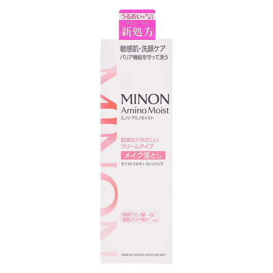 ミノン アミノモイスト モイストミルキィ クレンジング １００ｇ｜スギ薬局 Beauty Store