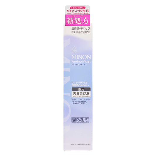ミノン アミノモイスト ブライトニング モイストエッセンス ３０ｇ｜スギ薬局 Beauty Store
