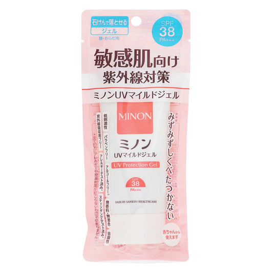 ミノンＵＶマイルドジェル ７０ｇ｜スギ薬局 Beauty Store