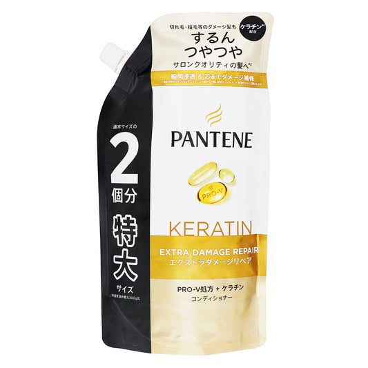 パンテーン エクストラダメージケア トリートメントコンディショナー 詰替 特大｜スギ薬局 Beauty Store