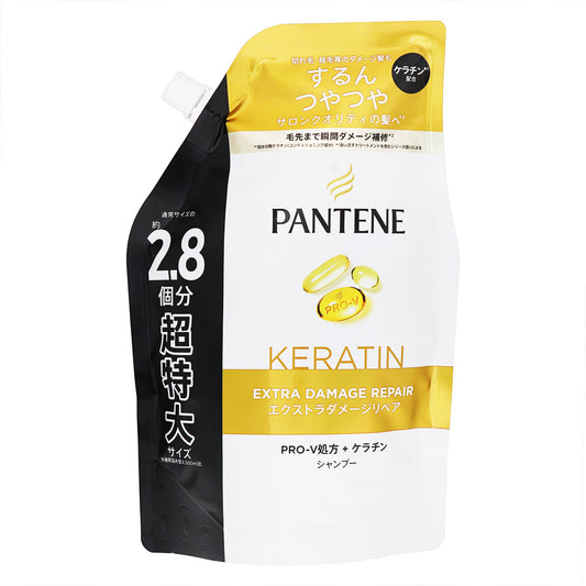 パンテーン エクストラダメージケア シャンプー 詰替 超特大｜スギ薬局 Beauty Store