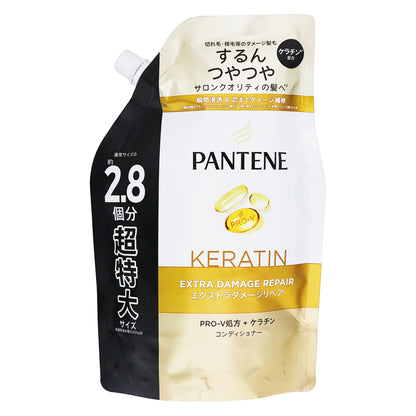 パンテーン エクストラダメージケア トリートメントコンディショナー 詰替 超特大｜スギ薬局 Beauty Store