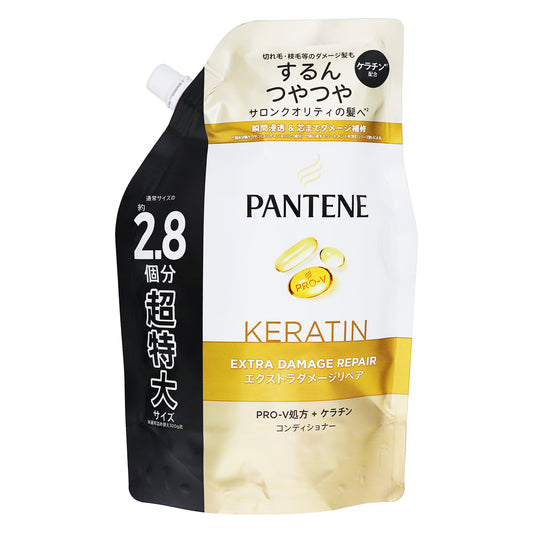 パンテーン エクストラダメージケア トリートメントコンディショナー 詰替 超特大｜スギ薬局 Beauty Store