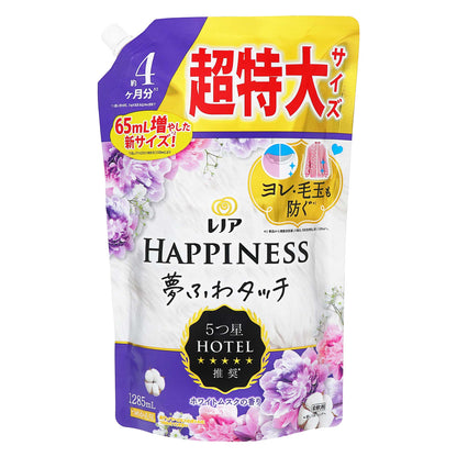 レノアハピネス夢ふわタッチリラックスナイトホワイトムスクの香り詰替用超特大サイズ １，２８５ｍＬ｜スギ薬局 Beauty Store