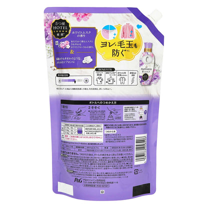 レノアハピネス夢ふわタッチリラックスナイトホワイトムスクの香り詰替用超特大サイズ １，２８５ｍＬ｜スギ薬局 Beauty Store