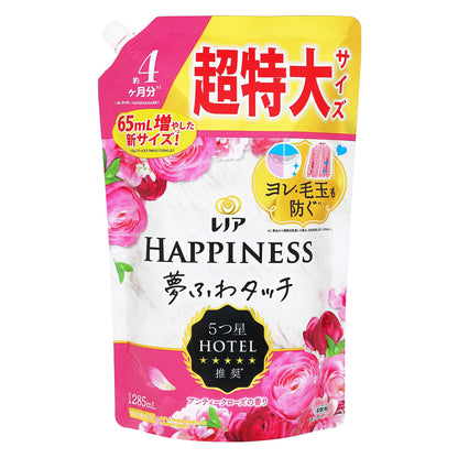 レノアハピネス夢ふわタッチ華やかに香るアンティークローズの香り詰替用超特大サイズ １，２８５ｍＬ｜スギ薬局 Beauty Store