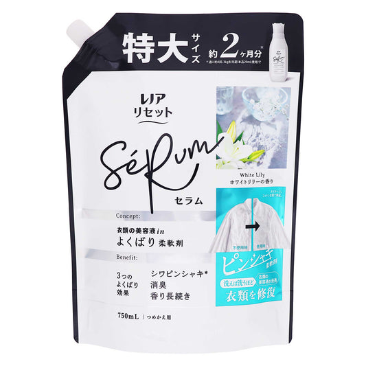 レノアリセットセラムホワイトリリーの香りつめかえ用特大サイズ ７５０ｍＬ｜スギ薬局 Beauty Store