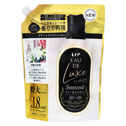 レノアオードリュクスイノセントリリー＆ジャスミンの香りつめかえ用特大サイズ ６８０ｍＬ｜スギ薬局 Beauty Store