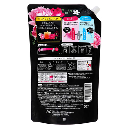 レノアハピネス夢ふわタッチジャスミン＆ムスクの香り詰替用超特大サイズ １２８５ｍＬ｜スギ薬局 Beauty Store