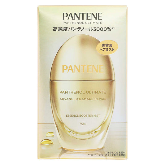 パンテーン アルティメイトエッセンスブースターミスト ７５ｍｌ｜スギ薬局 Beauty Store