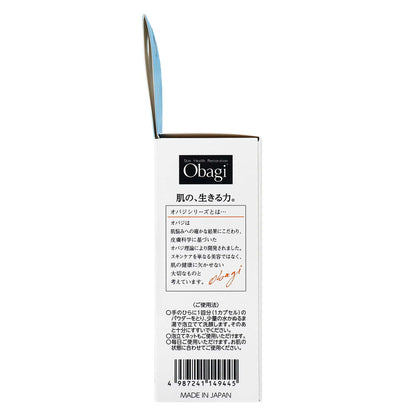 オバジＣ　酵素洗顔パウダー　０．４ｇｘ３０個｜スギ薬局 Beauty Store
