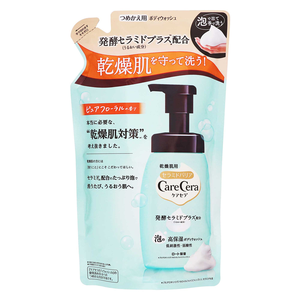 ケアセラ 泡の高保湿ボディウォッシュ つめかえ ３８５ｍｌ｜スギ薬局 Beauty Store