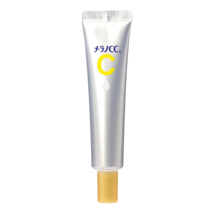 メラノCC 薬用しみ対策保湿クリーム｜スギ薬局 Beauty Store