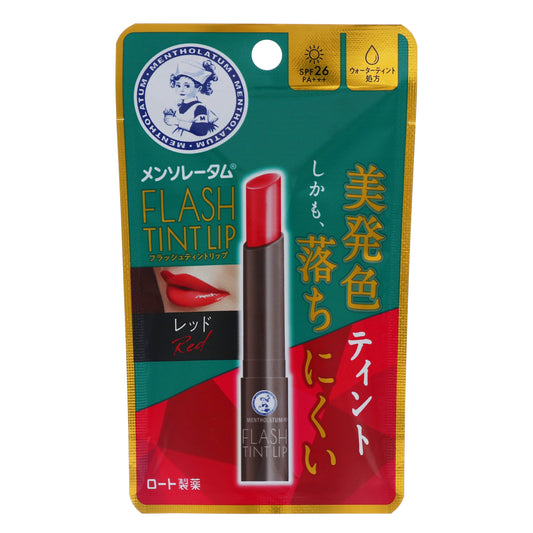メンソレータム フラッシュティントリップ レッド｜スギ薬局 Beauty Store