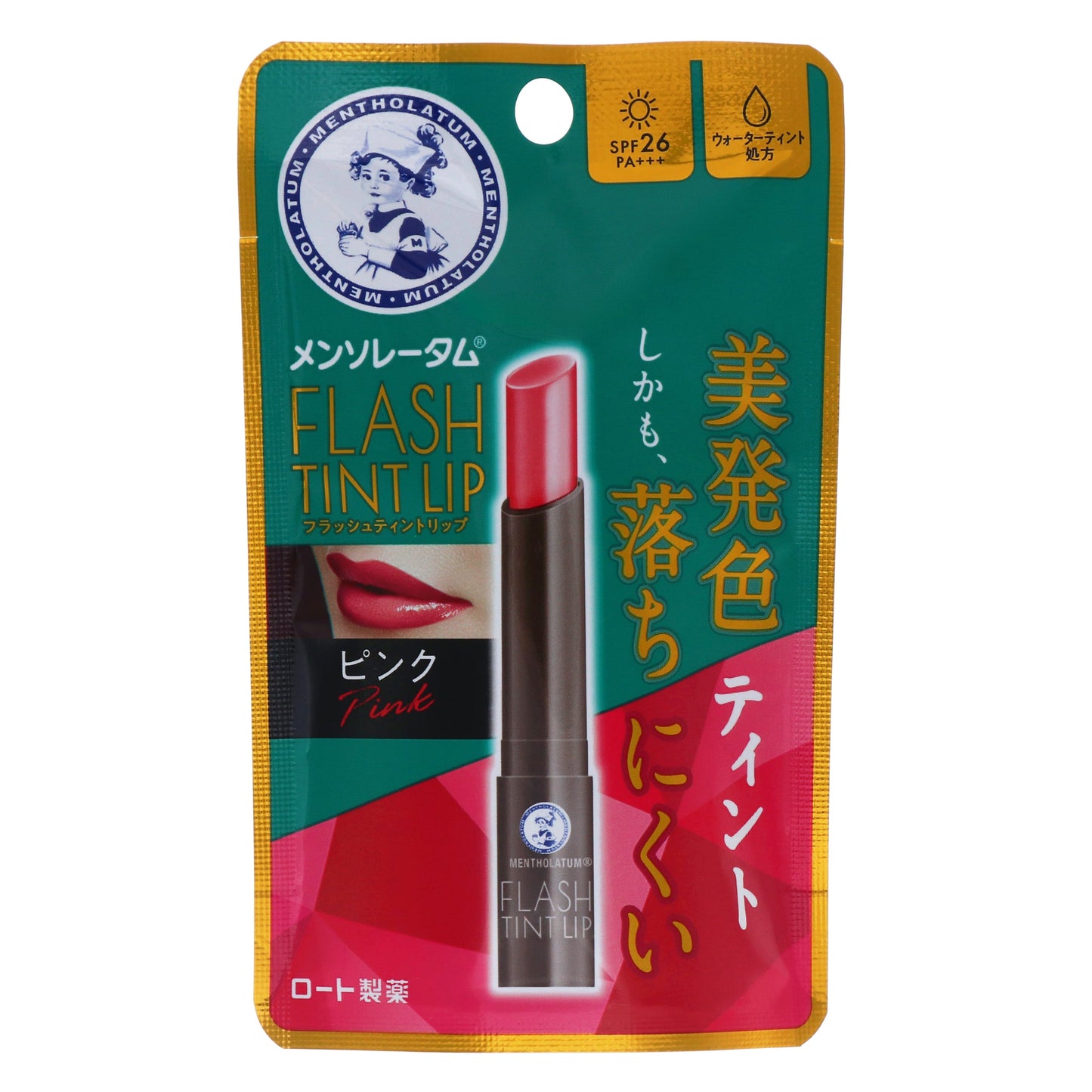 メンソレータム フラッシュティントリップ ピンク｜スギ薬局 Beauty Store