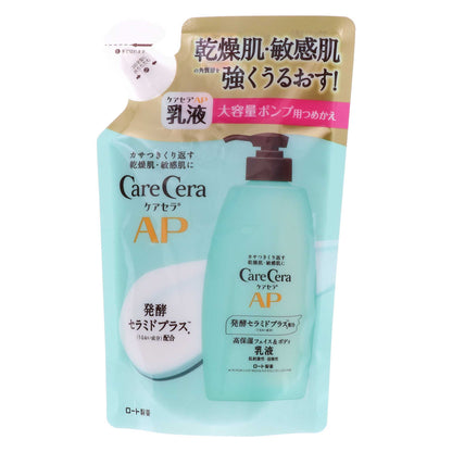 ケアセラＡＰフェイス＆ボディ乳液 大容量つめかえ用 ３７０ｍｌ｜スギ薬局 Beauty Store