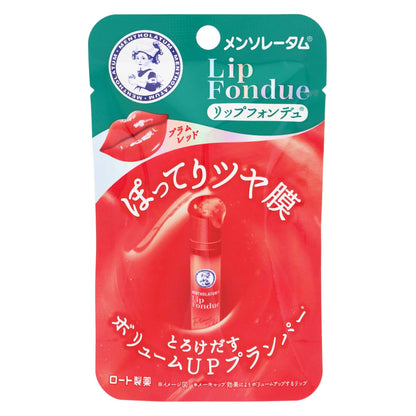 メンソレータム リップフォンデュ プラムレッド｜スギ薬局 Beauty Store