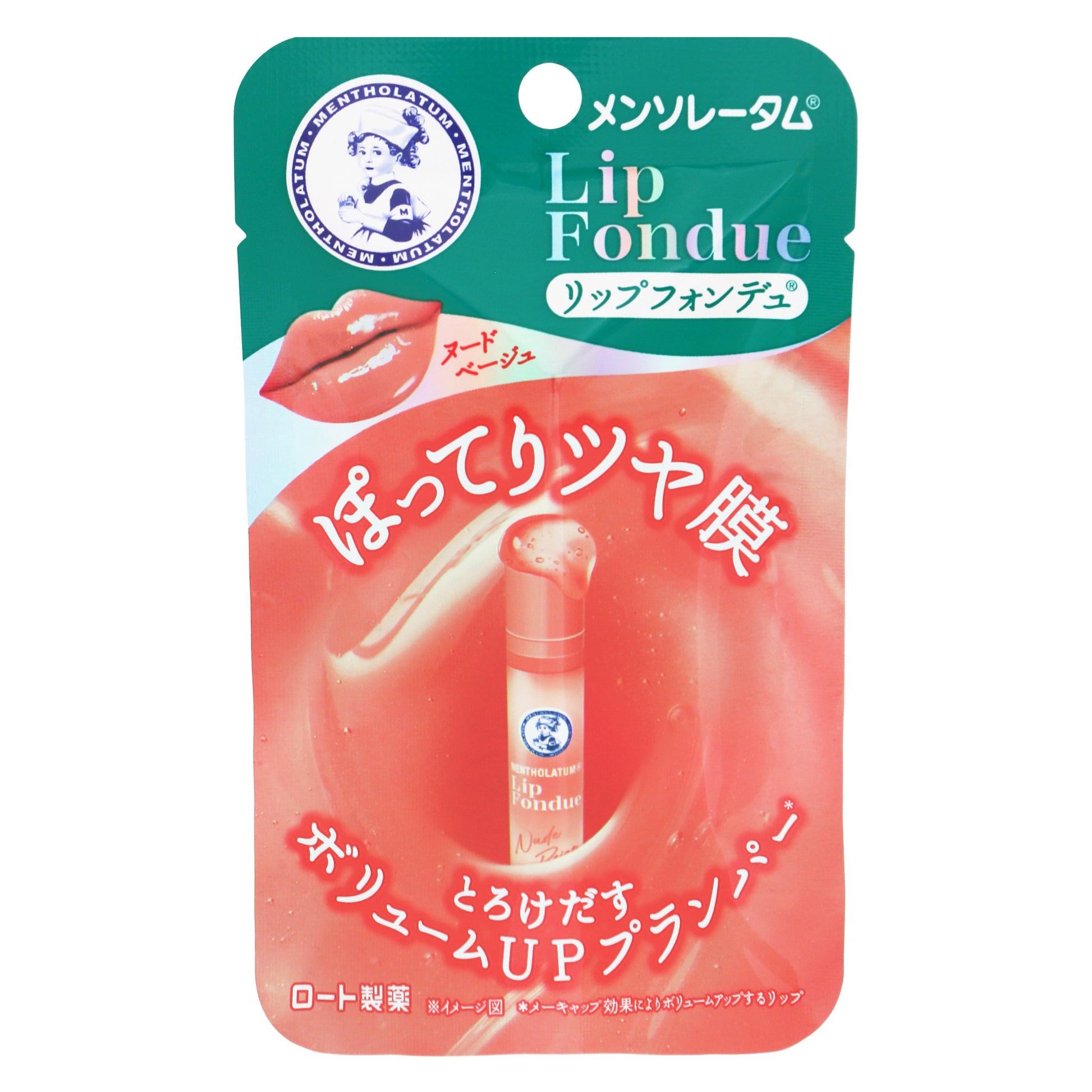 メンソレータム リップフォンデュ ヌードベージュ｜スギ薬局 Beauty Store