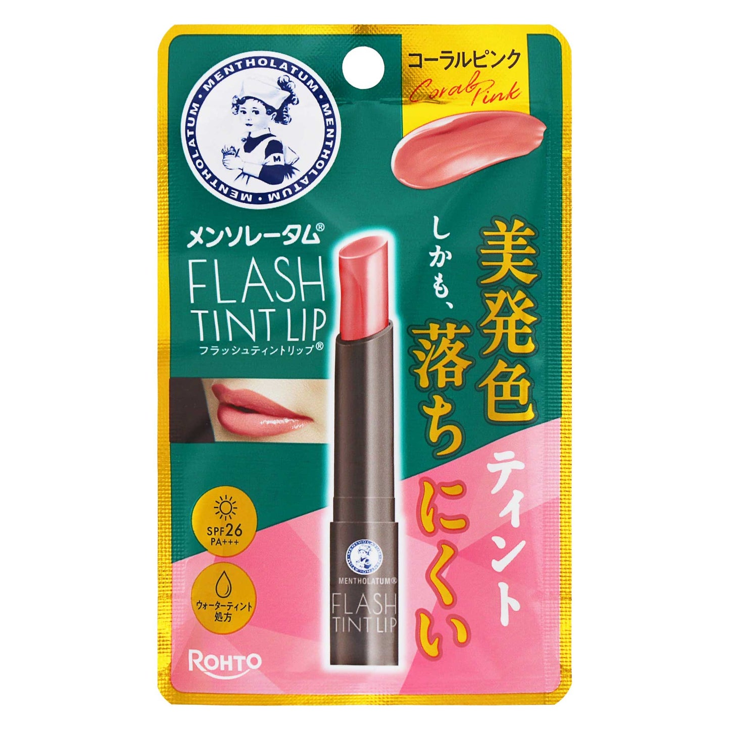 メンソレータム フラッシュティントリップ コーラルピンク｜スギ薬局 Beauty Store