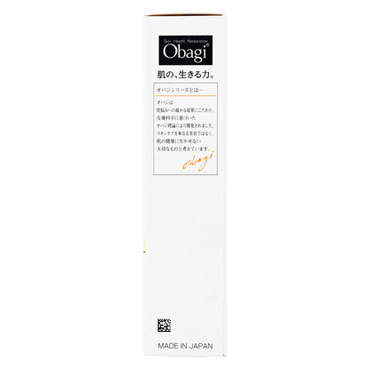オバジ C20セラム N｜スギ薬局 Beauty Store