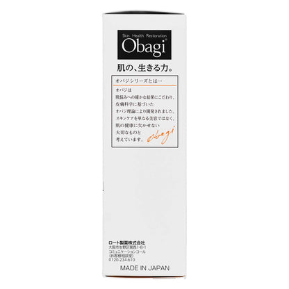 オバジ C10セラム N｜スギ薬局 Beauty Store