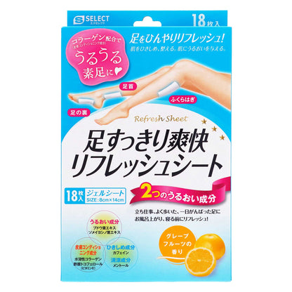 エスセレクト 足爽快リフレッシュシート｜スギ薬局 Beauty Store
