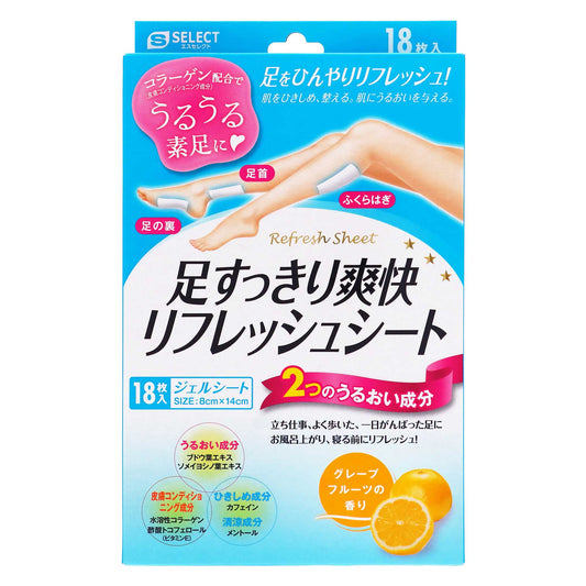 エスセレクト 足爽快リフレッシュシート｜スギ薬局 Beauty Store