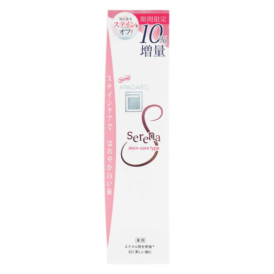 アパガードセレナ １０５Ｇ｜スギ薬局 Beauty Store