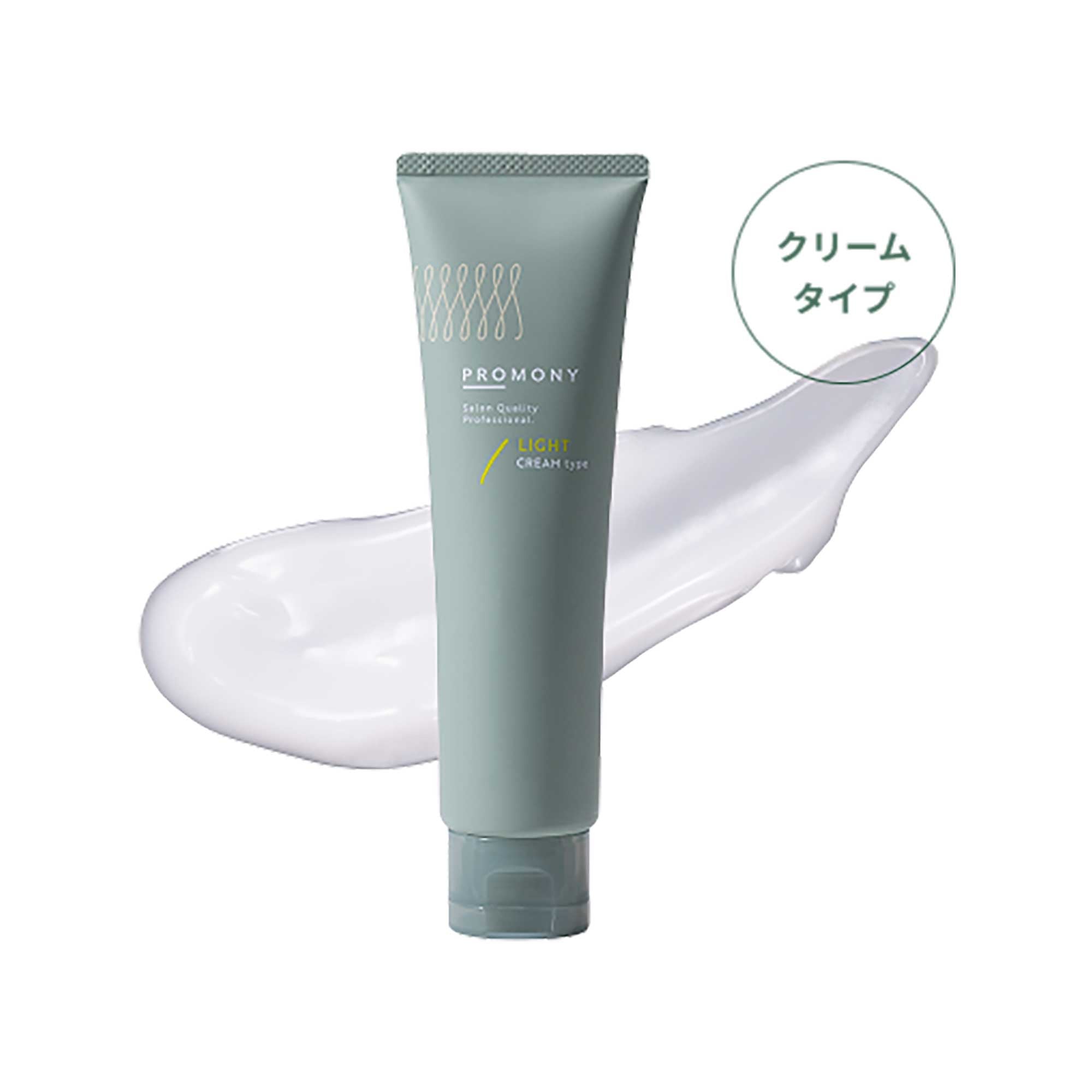 PICK UP ITEM – スギ薬局 Beauty Store