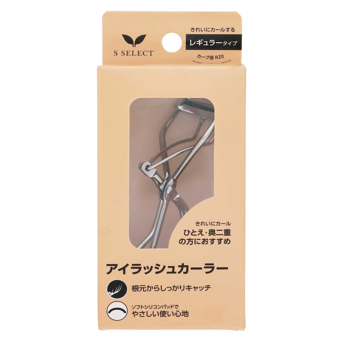 エスセレクト アイラッシュカーラーR20 レギュラータイプ｜スギ薬局 Beauty Store
