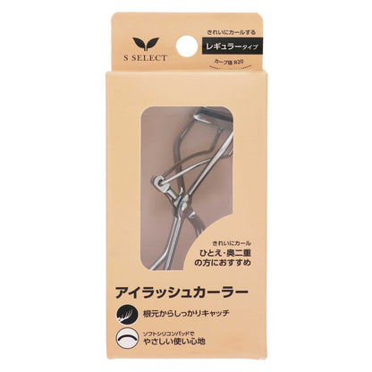 エスセレクト アイラッシュカーラーR20 レギュラータイプ｜スギ薬局 Beauty Store