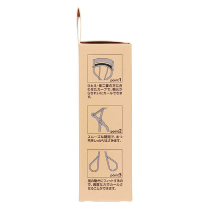 エスセレクト アイラッシュカーラーR20 レギュラータイプ｜スギ薬局 Beauty Store