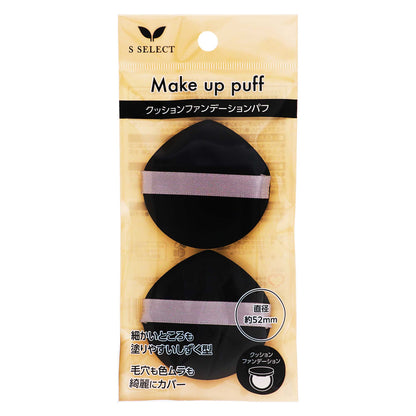 エスセレクト クッションファンデーションパフ｜スギ薬局 Beauty Store