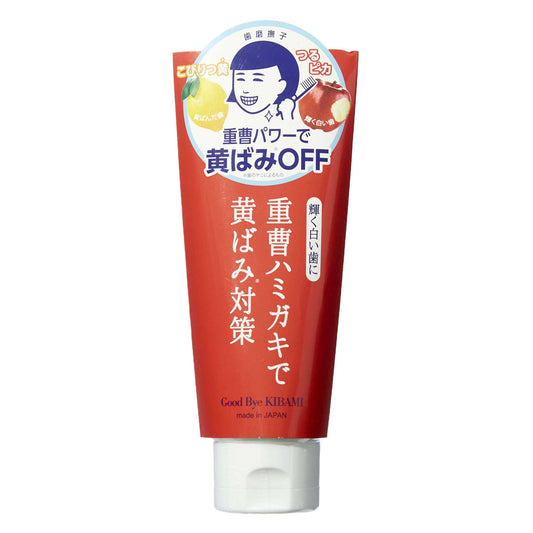歯磨撫子 重曹つるつるハミガキ｜スギ薬局 Beauty Store