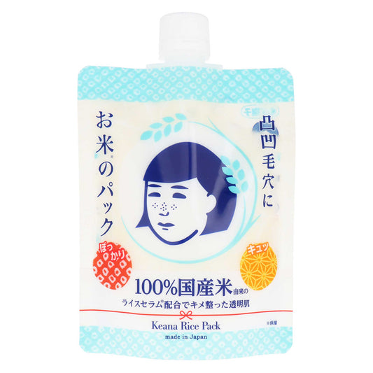 毛穴撫子 お米のパック １７０ｇ｜スギ薬局 Beauty Store