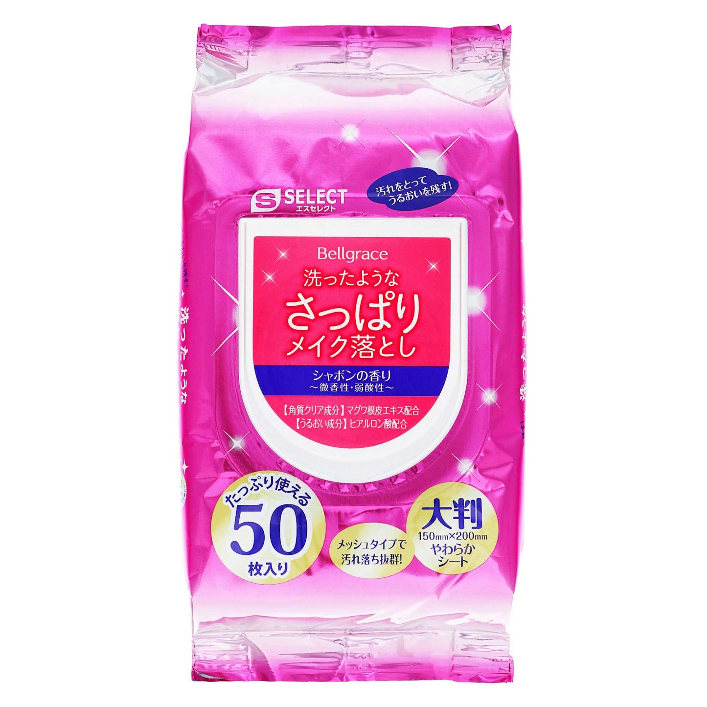 エスセレクト さっぱりメイク落としシート大判｜スギ薬局 Beauty Store