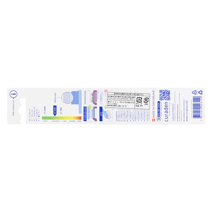 クラプロックス ウルトラＳ １本｜スギ薬局 Beauty Store