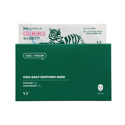 VT シカデイリースージングマスク 30枚入 | スギ薬局 Beauty Store