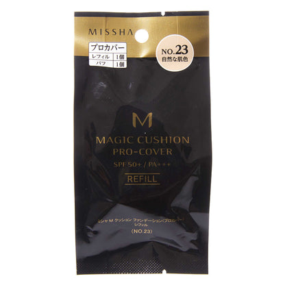 ミシャ Ｍ クッションファンデーションプロカバーレフィル NO.23｜スギ薬局 Beauty Store