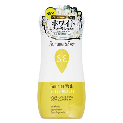 サマーズイブ フェミニンウォッシュ シアービューティー ２３７ｍｌ｜スギ薬局 Beauty Store