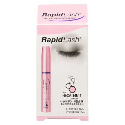 ラピッドラッシュ　1.5ml