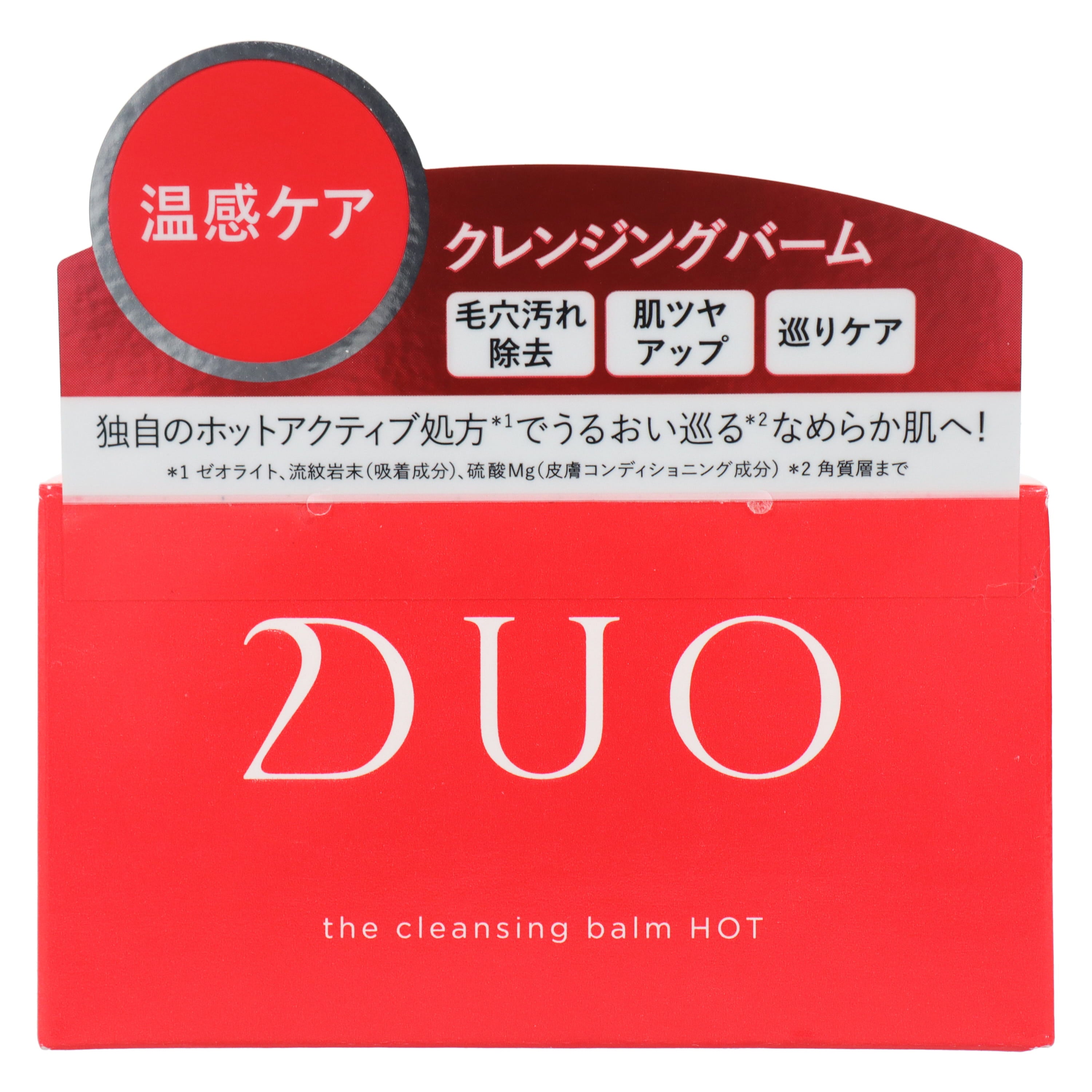 代引き不可 DUO ザ クレンジングバーム ホットa 90g nmef.com